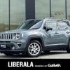 jeep renegade 2019 -CHRYSLER--Jeep Renegade 3BA-BU13--1C4BU0000KPJ71343---CHRYSLER--Jeep Renegade 3BA-BU13--1C4BU0000KPJ71343- image 17