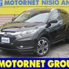 honda vezel 2014 -HONDA--VEZEL DAA-RU3--RU3-1032038---HONDA--VEZEL DAA-RU3--RU3-1032038- image 1