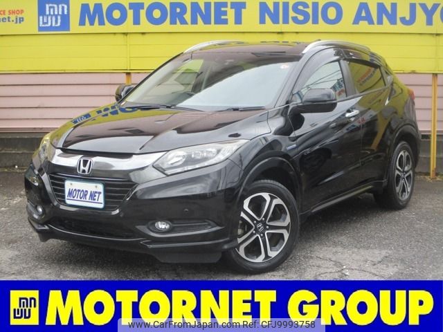 honda vezel 2014 -HONDA--VEZEL DAA-RU3--RU3-1032038---HONDA--VEZEL DAA-RU3--RU3-1032038- image 1