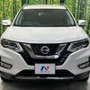 nissan x-trail 2017 -NISSAN--X-Trail DBA-NT32--NT32-074648---NISSAN--X-Trail DBA-NT32--NT32-074648- image 15