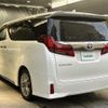 toyota alphard 2020 CFJ1733977 image 15