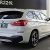 bmw x1 2016 -BMW 【名変中 】--BMW X1 HS20--05G63977---BMW 【名変中 】--BMW X1 HS20--05G63977- image 29