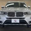 bmw x3 2015 quick_quick_LDA-WY20_WBAWY320700K40693 image 17