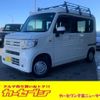 honda n-van 2019 -HONDA 【千葉 480ﾈ1247】--N VAN HBD-JJ1--JJ1-3025406---HONDA 【千葉 480ﾈ1247】--N VAN HBD-JJ1--JJ1-3025406- image 1