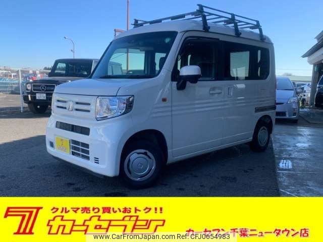 honda n-van 2019 -HONDA 【千葉 480ﾈ1247】--N VAN HBD-JJ1--JJ1-3025406---HONDA 【千葉 480ﾈ1247】--N VAN HBD-JJ1--JJ1-3025406- image 1