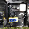 mitsubishi-fuso canter 2025 CFJ1604357 image 23