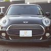 mini mini-others 2016 CFJ1649378 image 14