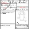 mitsubishi minicab-truck 2006 CFJ1556981 image 21