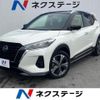 nissan nissan-others 2020 quick_quick_P15_P15-015469 image 1
