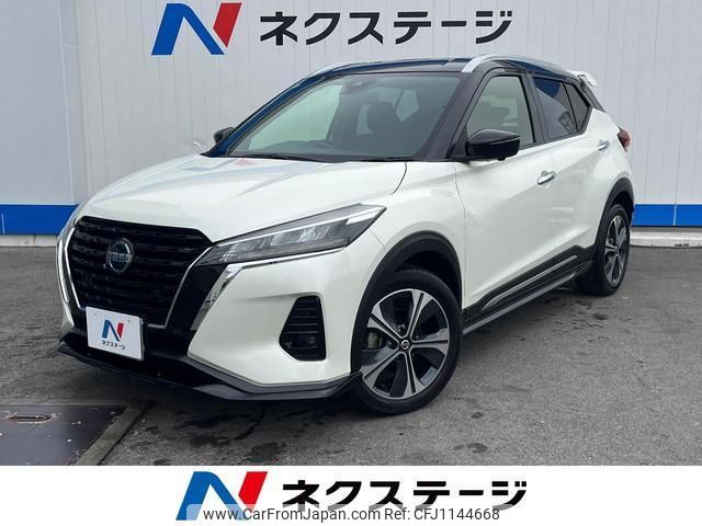 nissan nissan-others 2020 quick_quick_P15_P15-015469 image 1