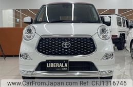 toyota pixis-joy 2019 -TOYOTA--Pixis Joy DBA-LA250A--LA250A-0016215---TOYOTA--Pixis Joy DBA-LA250A--LA250A-0016215-