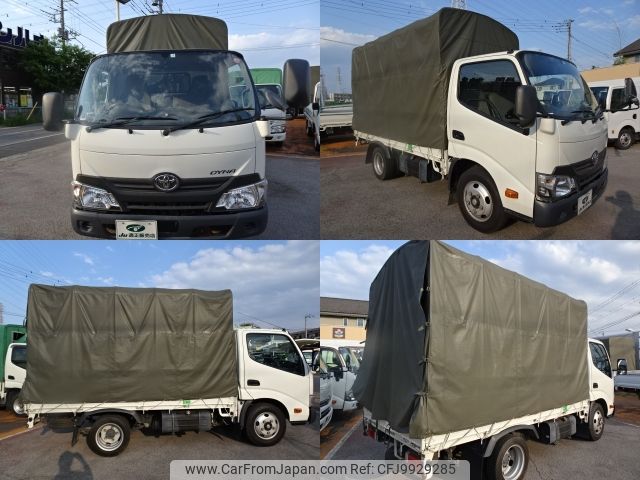 toyota dyna-truck 2017 -TOYOTA--Dyna--XZC605-0015536---TOYOTA--Dyna--XZC605-0015536- image 2