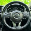 mazda atenza 2014 quick_quick_DBA-GJ5FW_GJ5FW-101542 image 15