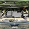 nissan moco 2015 -NISSAN--Moco DBA-MG33S--MG33S-687738---NISSAN--Moco DBA-MG33S--MG33S-687738- image 19