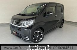 daihatsu move 2016 quick_quick_LA150S_LA150S-0070959