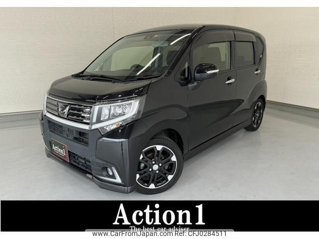 daihatsu move 2016 quick_quick_LA150S_LA150S-0070959 image 1