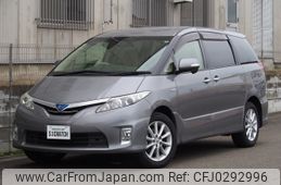 toyota estima-hybrid 2013 -TOYOTA--Estima Hybrid DAA-AHR20W--AHR20-7076215---TOYOTA--Estima Hybrid DAA-AHR20W--AHR20-7076215-