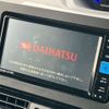 daihatsu tanto 2022 -DAIHATSU--Tanto 5BA-LA660S--LA660S-0073090---DAIHATSU--Tanto 5BA-LA660S--LA660S-0073090- image 9