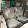 toyota land-cruiser-prado 2022 quick_quick_TRJ150W_TRJ150-0152369 image 13