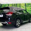 subaru forester 2020 quick_quick_SKE_SKE-040647 image 18