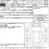 mazda cx-3 2020 -MAZDA--CX-30 DMEP-118869---MAZDA--CX-30 DMEP-118869- image 3