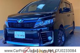 toyota voxy 2016 quick_quick_ZRR80W_ZRR80-0271838