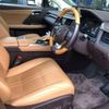 lexus rx 2018 CFJ1843056 image 13