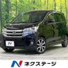 nissan dayz 2015 -NISSAN--DAYZ DBA-B21W--B21W-0300237---NISSAN--DAYZ DBA-B21W--B21W-0300237- image 1