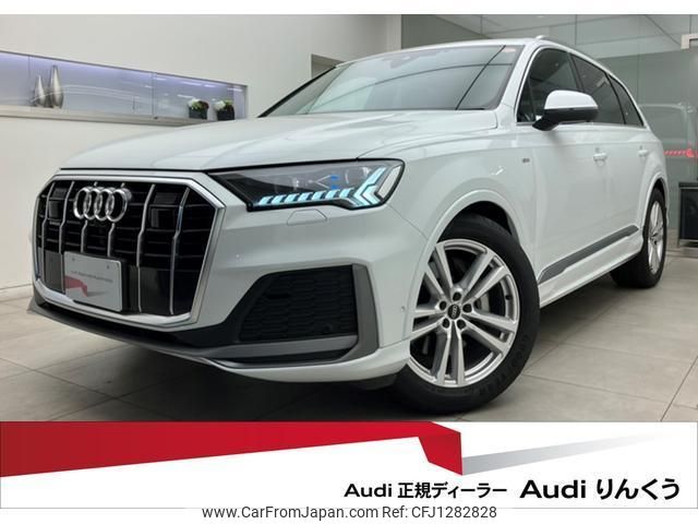 audi q7 2024 quick_quick_3DA-4MCVMA_WAUZZZ4M8PD040812 image 1
