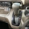honda n-box 2022 -HONDA--N BOX JF4--1233102---HONDA--N BOX JF4--1233102- image 29