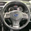 subaru forester 2013 CFJ1889499 image 12