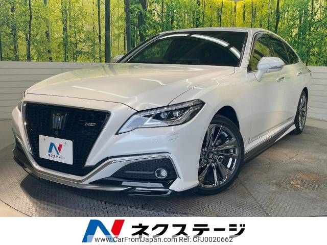 toyota crown 2020 -TOYOTA--Crown 6AA-AZSH20--AZSH20-1067595---TOYOTA--Crown 6AA-AZSH20--AZSH20-1067595- image 1