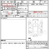 mitsubishi minica 1996 quick_quick_H32V_H32V-0504562 image 16