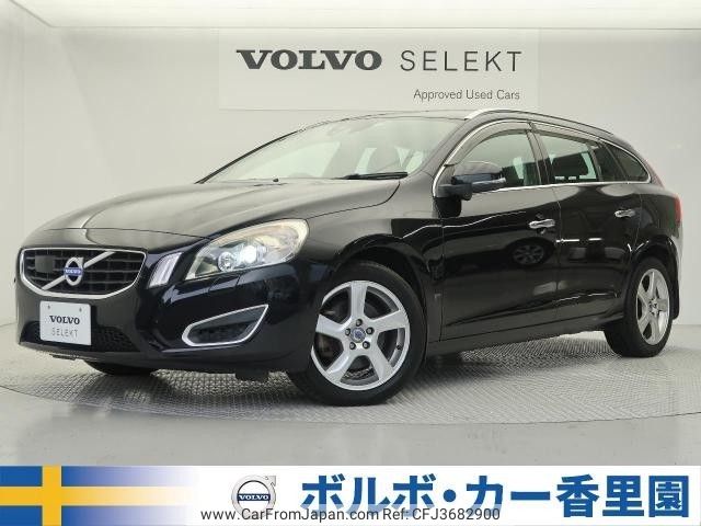 Volvo V60 12 Ksh 27 030 0 For Sale Usedcars Co Tz