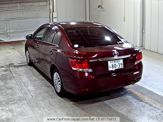 toyota allion 2016 -TOYOTA 【大阪 503む8039】--Allion NZT260-3178151---TOYOTA 【大阪 503む8039】--Allion NZT260-3178151- image 2