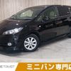 toyota wish 2009 -TOYOTA--Wish DBA-ZGE21G--ZGE21-0002650---TOYOTA--Wish DBA-ZGE21G--ZGE21-0002650- image 1