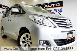 toyota alphard 2013 -TOYOTA--Alphard ANH20W--8266363---TOYOTA--Alphard ANH20W--8266363-
