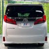 toyota alphard 2020 -TOYOTA--Alphard 3BA-AGH30W--AGH30-9013645---TOYOTA--Alphard 3BA-AGH30W--AGH30-9013645- image 17