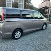 toyota noah 2019 -TOYOTA 【沼津 501ﾌ8263】--Noah DBA-ZRR80G--ZRR80-0580455---TOYOTA 【沼津 501ﾌ8263】--Noah DBA-ZRR80G--ZRR80-0580455- image 19