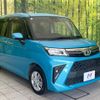 toyota roomy 2020 -TOYOTA--Roomy 5BA-M900A--M900A-0505608---TOYOTA--Roomy 5BA-M900A--M900A-0505608- image 16