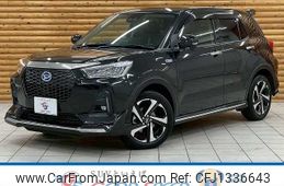 daihatsu rocky 2022 -DAIHATSU--Rocky 5AA-A202S--A202S-0001257---DAIHATSU--Rocky 5AA-A202S--A202S-0001257-