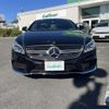 mercedes-benz cls-class 2018 -MERCEDES-BENZ--Benz CLS LDA-218301--WDD2183012A196744---MERCEDES-BENZ--Benz CLS LDA-218301--WDD2183012A196744- image 17