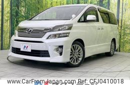 toyota vellfire 2013 -TOYOTA--Vellfire DBA-ANH20W--ANH20-8306201---TOYOTA--Vellfire DBA-ANH20W--ANH20-8306201-