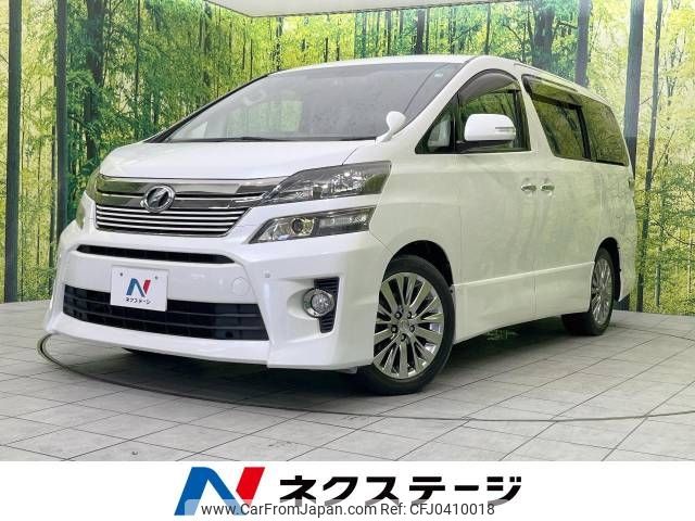 toyota vellfire 2013 -TOYOTA--Vellfire DBA-ANH20W--ANH20-8306201---TOYOTA--Vellfire DBA-ANH20W--ANH20-8306201- image 1