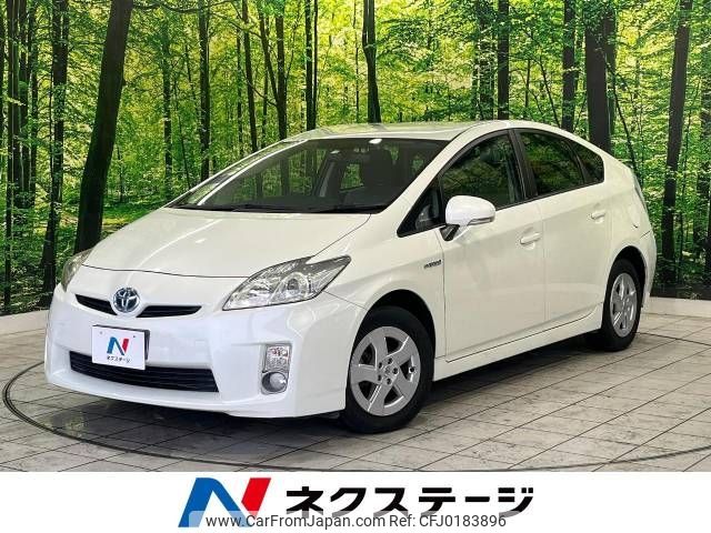 toyota prius 2010 -TOYOTA--Prius DAA-ZVW30--ZVW30-1214971---TOYOTA--Prius DAA-ZVW30--ZVW30-1214971- image 1