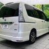 nissan serena 2015 -NISSAN--Serena DAA-HFC26--HFC26-254008---NISSAN--Serena DAA-HFC26--HFC26-254008- image 19