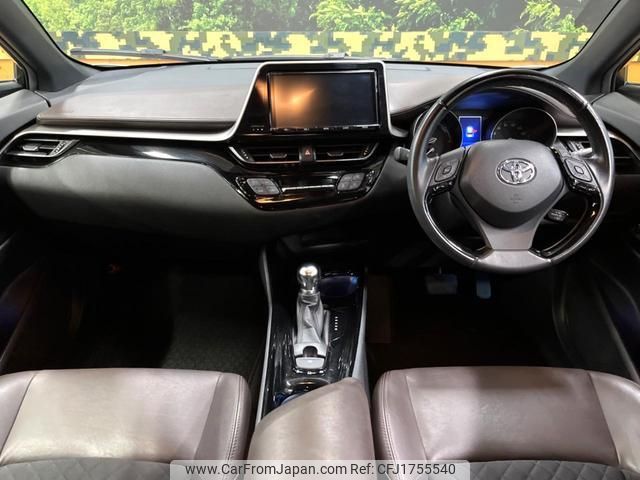 toyota c-hr 2017 CFJ1755540 image 2