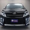 toyota voxy 2015 -TOYOTA--Voxy DBA-ZRR80W--ZRR80-0172320---TOYOTA--Voxy DBA-ZRR80W--ZRR80-0172320- image 21