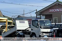 mitsubishi-fuso canter 2024 GOO_JP_700060017330240806019