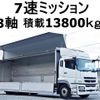 mitsubishi-fuso super-great 2012 -MITSUBISHI--Super Great QKG-FU54VZ--FU54VZ-502358---MITSUBISHI--Super Great QKG-FU54VZ--FU54VZ-502358- image 1